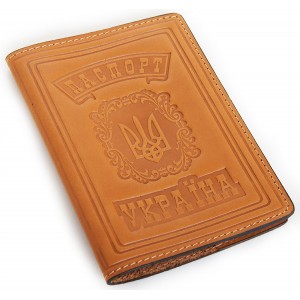 Обложка для паспорта "Андріївський узвіз"  желтый