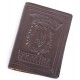 Кожаная обложка для паспорта (коричневый) тиснение "ПАСПОРТ УКРАЇНА"
