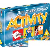 Настольная игра Активити турбо (для детей младшего школьного возраста)