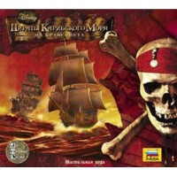 Настольная игра Пираты карибского моря. На краю света
