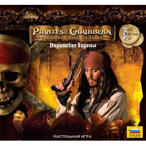 Настольная игра Пираты карибского моря. Пиратские Бароны