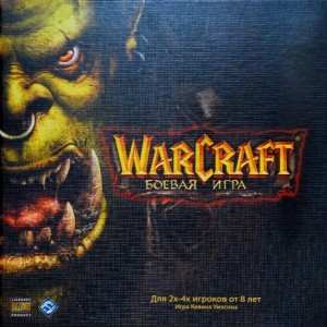 Настольная игра Warcraft: Боевая игра
