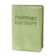 Обложка для паспорта  (фисташковый) тиснение "ПАСПОРТ+PASSPORT"
