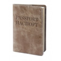 Обложка на паспорт кожа (оливковый) тиснение "ПАСПОРТ+PASSPORT"